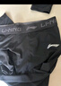 李寧（LI-NING）兒童速干衣運動套裝籃球足球訓練服緊身衣男女跑步羽毛球服 曬單實拍圖