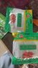 中農(nóng)順 寧夏灘羊分割半只羊10斤中秋禮盒 羊肉生鮮火鍋食材清真源頭直發(fā) 曬單實拍圖