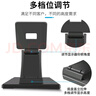 三策 14/17/19/24/27英寸通用電腦底座顯示器支架折疊適用于聯(lián)想小米 13-24英寸/折疊底座/方形款/黑色 曬單實(shí)拍圖