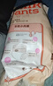 宜嬰牛奶小內褲3XL32片輕薄寶寶拉拉褲尿不濕【品牌直供 安心品質(zhì)】 曬單實(shí)拍圖