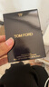 TOM FORD幻魅四色TF眼影盤20琉光蜜桃盤10g 七夕情人節(jié)禮物女送女友 曬單實(shí)拍圖