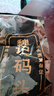 江船長 冷凍鮑魚 凈重160g(18-22粒)袋裝 火鍋燒烤食材 海鮮生鮮 曬單實拍圖