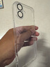 品勝 適用蘋(píng)果16Plus手機殼超薄iPhone16Plus保護套透明自帶鏡頭膜鏡頭全包防塵護鏡保護男女款軟殼 曬單實(shí)拍圖