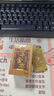 善葉善葉千金方草本膏善葉千金方加強 成人款50克 1盒 曬單實拍圖
