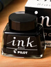 百樂（PILOT）非碳素墨水不堵筆 鋼筆用墨水瓶裝30ml INK-30-BB原裝進(jìn)口藍(lán)黑色 曬單實拍圖