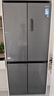 美的（Midea）M60真香系列508雙系統純平全嵌十字四門(mén)家用冰箱大容量底部散熱國家補貼BCD-508WUSPZM(E)星塵砂 曬單實(shí)拍圖