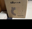 小熊（Bear）疊疊鍋電火鍋專用鍋折疊多功能鍋電蒸鍋姜妍同款多用途烤涮一體家用料理小熊疊疊鍋3.0鴛鴦鍋N22P3 曬單實(shí)拍圖