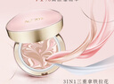 Aekyung Age20's愛敬星空粉氣墊bb霜水潤遮瑕防曬粉底21號14g*2女士保濕素顏霜 曬單實拍圖