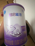 雀巢（Nestle）超啟能恩嬰幼兒乳蛋白部分水解配方奶粉1段0-12個(gè)月適用800克  曬單實(shí)拍圖