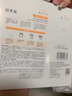 珀萊雅美白精華雙抗精華美白特證版補水保濕提亮精華50ml  曬單實(shí)拍圖