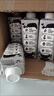 OATLY噢麥力 咖啡大師燕麥奶 咖啡伴侶谷物植物蛋白飲料250ml*18 曬單實(shí)拍圖