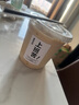 圓樂（circle joy）一次性奶茶杯咖啡杯帶蓋網(wǎng)紅冷飲杯透明家用商用塑料杯500ML*20組 曬單實拍圖