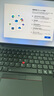 ThinkPadX1 Carbon Aura AI 2025全新英特爾酷睿Ultra 14英寸高端商務(wù)辦公筆記本電腦 Ultra5 225H 32G 1T 9DCD 曬單實拍圖