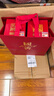 瀘州老窖 國窖1573 濃香型白酒 52度 500ml 單瓶裝 五碼新版 曬單實(shí)拍圖