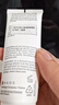 BIODERMA 貝德瑪DS乳舒妍舒緩乳修護(hù)泛紅改善脫屑脂敏皮面霜乳液清爽 40ml 曬單實(shí)拍圖