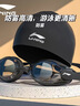李寧（LI-NING）泳褲男士防尷尬泳衣五分游泳褲泳鏡泳帽套裝游泳裝備2533XXL 曬單實(shí)拍圖