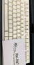 RK ROYAL KLUDGE R87機械鍵盤(pán)電競游戲專(zhuān)用電腦辦公有線(xiàn)客制化87鍵青軸茶軸銀軸全鍵熱插拔白色 白色-冰藍光-有線(xiàn)單模 茶軸(45gf段落) 曬單實(shí)拍圖