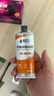 固百力環(huán)氧樹脂AB膠黑色強力密封膠填充電子板專用金屬陶瓷木石材防水膠 環(huán)氧樹脂AB膠【2支裝】黑色 曬單實拍圖
