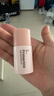 蘇菲娜（Sofina）隔離霜遮瑕素顏學生男女士送禮物防曬SPF8 PA++控油妝前乳13ml 曬單實拍圖