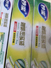 妙潔大號密封袋30只 加厚食品級保鮮自封袋 曬單實(shí)拍圖