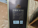 古井貢酒 年份原漿古5 濃香型白酒 50度 500ml*2瓶 雙瓶裝 曬單實(shí)拍圖