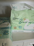 爽然（shinrea）天鵝拉拉褲XL34片輕薄超柔透氣嬰兒尿不濕【品牌直供 安心品質(zhì)】 曬單實(shí)拍圖