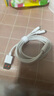 三合一充電線(xiàn)6A超級快充120W一拖三多頭適用華為mate70/60蘋(píng)果type-c安卓iPhone16/15/14數據線(xiàn) 【皓月銀1.2米】6A閃電快充丨三線(xiàn)同充 曬單實(shí)拍圖