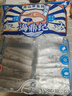 海鼎紀 舟山二去精品帶魚(yú)段凈重4斤/4包 生鮮魚(yú)類(lèi) 中秋 曬單實(shí)拍圖