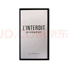 紀梵希（Givenchy）心無禁忌香水 10ml【臨期清倉】 曬單實拍圖