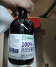 匯多滋甄蔬甄果100%/NFC果汁飲料8種口味 繽紛禮盒 玻璃瓶325ml*8瓶 曬單實(shí)拍圖