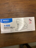 晨光（M&G）24/8號厚層訂書(shū)釘 易穿透訂書(shū)針 可裝訂50頁(yè) 500枚/盒 單盒裝 辦公用品ABS92629 曬單實(shí)拍圖