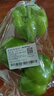 【微甜】青椒約400g 曬單實(shí)拍圖