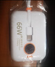 AOBNTECH【3C認(rèn)證 迷你】自帶雙線66W超級(jí)快充充電寶20000M超大容量毫安可上飛機(jī)便攜小巧適用華為蘋(píng)果手機(jī) 象牙白【自帶雙線超級(jí)快充】頂配版+提速500% 曬單實(shí)拍圖