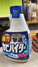 花王（KAO）強力除霉劑400ml 浴室墻面墻體除霉噴霧啫喱去霉斑霉菌清除清洗劑 曬單實(shí)拍圖