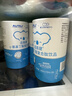 AUTILI澳特力【崔玉濤團隊親研】適高健 γ-氨基丁酸復(fù)合肽飲品螯合鈣兒童30袋 曬單實拍圖