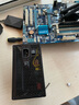 游戲悍將（IFORGAME）額定850W青龍G850QS金牌全模組電腦電源(AI級NXP數控芯片/ATX3.1/PCIE-5.1/200W冗余) 曬單實(shí)拍圖