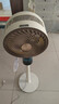 創(chuàng)維【全屋驅(qū)蚊】空氣循環(huán)扇家用電風(fēng)扇落地扇2025新款大風(fēng)量語音遙控輕音節(jié)能臥室小風(fēng)扇Q522 白咖色 曬單實(shí)拍圖
