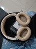 漫步者（EDIFIER）W820NB經(jīng)典版 頭戴藍(lán)牙主動降噪耳機 金標(biāo)認(rèn)證 手機電腦筆記本耳機 云巖白 曬單實拍圖