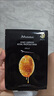 JMsolution肌司研瑩潤蜂膠面膜30ml*10片 補水潤膚 滋養(yǎng)呵護 曬單實拍圖