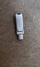閃迪（SanDisk）256GB Type-C USB3.2 手機U盤DDC4 讀速高達(dá)400MB/s 自動備份 手機電腦兩用 金屬雙接口大容量優(yōu)盤 曬單實拍圖