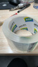 得力(deli)高品質(zhì)高透明封箱膠帶倉(cāng)庫(kù)打包膠帶 60mm*100y*50um(91.4m/卷) 6卷/筒 辦公用品 30325 曬單實(shí)拍圖