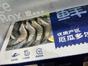鮮京采 厄瓜多爾白蝦 凈重3斤/盒 特大號20-30規(guī)格   30-45只/盒 曬單實拍圖