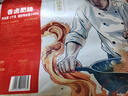 京東京造 香鹵肥腸1kg  火鍋食材鹵味熟食大腸年貨年夜飯 曬單實(shí)拍圖