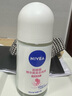 妮維雅（NIVEA）【孫穎莎同款】抑汗香體止汗露腋下干爽滾珠精華爽身走珠液50ml*2 曬單實(shí)拍圖