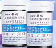 強(qiáng)生穩(wěn)豪通用型測(cè)血糖試紙適用于穩(wěn)豪倍優(yōu)倍易血糖儀安鴿血糖試紙家用 【2瓶】試紙50條+50針（贈(zèng)棉簽） 曬單實(shí)拍圖