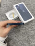 【全新】Apple/蘋(píng)果iPhone13 蘋(píng)果13 全網(wǎng)通5G 全新未使用 手機 午夜色 【全新】128G+100天碎屏險 曬單實(shí)拍圖
