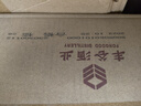 豐谷 透明裝特曲 52度濃香型白酒 川派濃香 送禮聚會(huì)自飲 500ml*6瓶 整箱裝 曬單實(shí)拍圖