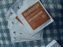 ALORMIRV法國(guó)面膜抗皺緊致抗衰老補(bǔ)水美白淡斑面膜去黃提亮膚色祛痘男女士 3盒24片【抗皺抗老新體驗(yàn)】 曬單實(shí)拍圖