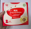 秋田滿滿 有機DHA核桃油114ml 食用油_享6個月以上嬰兒寶寶輔食食譜 曬單實拍圖