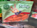 京鮮生&佳農(nóng)枝純水果胡蘿卜甘肅拇指蘿卜開袋即食香甜76g*6袋源頭直發(fā) 曬單實拍圖